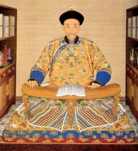 246期澳门开奖结果今天查询表图片
